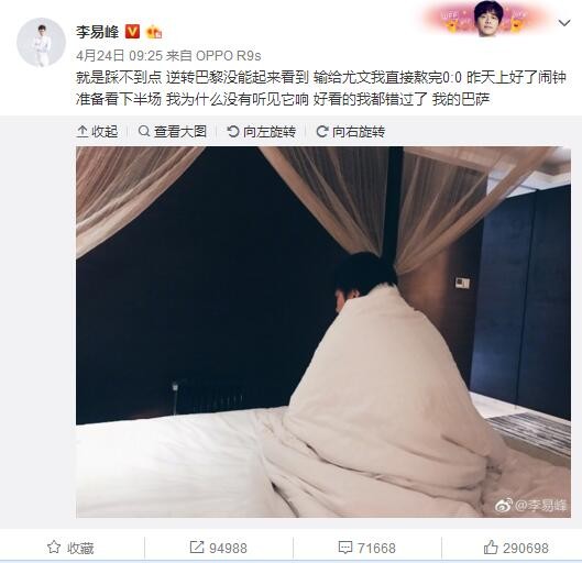 【比赛关键事件】第26分钟，克罗斯送出直塞，迪亚斯前插摆脱防守，直接面对对方门将安德烈-费雷拉推射将球打进，皇马1-0格拉纳达。